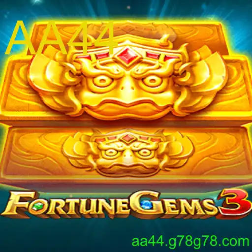FortuneGems3